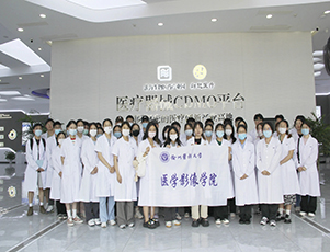 將課堂搬進園區(qū)，徐州醫(yī)科大學學生來園區(qū)參觀學習