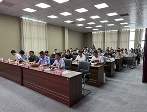 華越要聞|2024徐州高新區(qū)醫(yī)療器械經(jīng)營(yíng)質(zhì)量管理提升培訓(xùn)會(huì)圓滿舉行