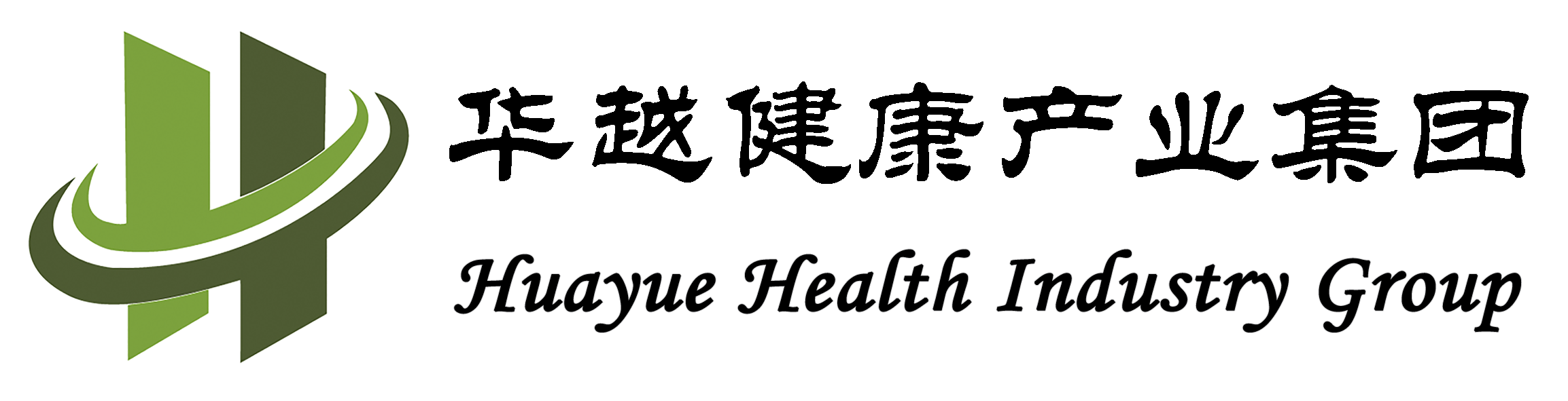 華越健康產(chǎn)業(yè)集團1
